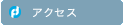 access
